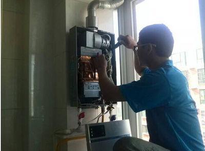 台州市法迪欧热水器上门维修案例